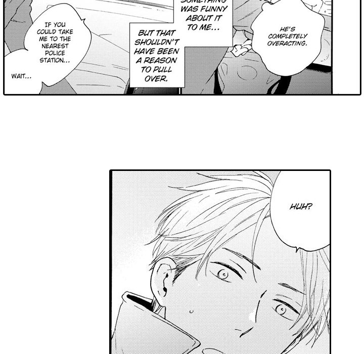 e-choco Vol.3 Chapter 1 page 5 - 