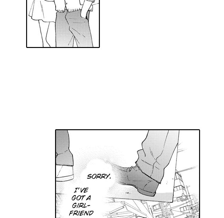 e-choco Vol.3 Chapter 1 page 41 - 