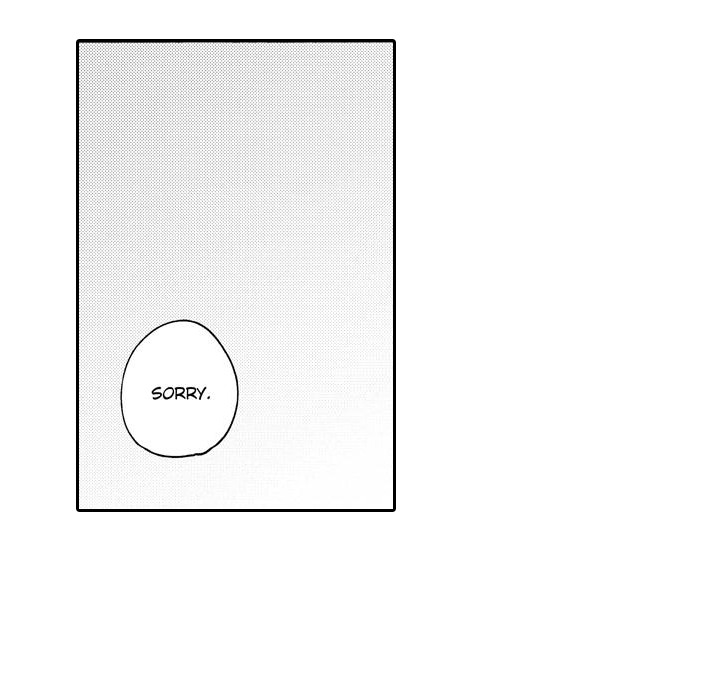 e-choco Vol.3 Chapter 1 page 44 - 