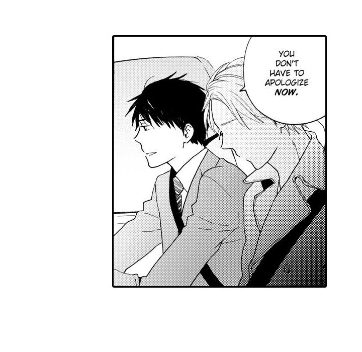 e-choco Vol.3 Chapter 1 page 45 - 