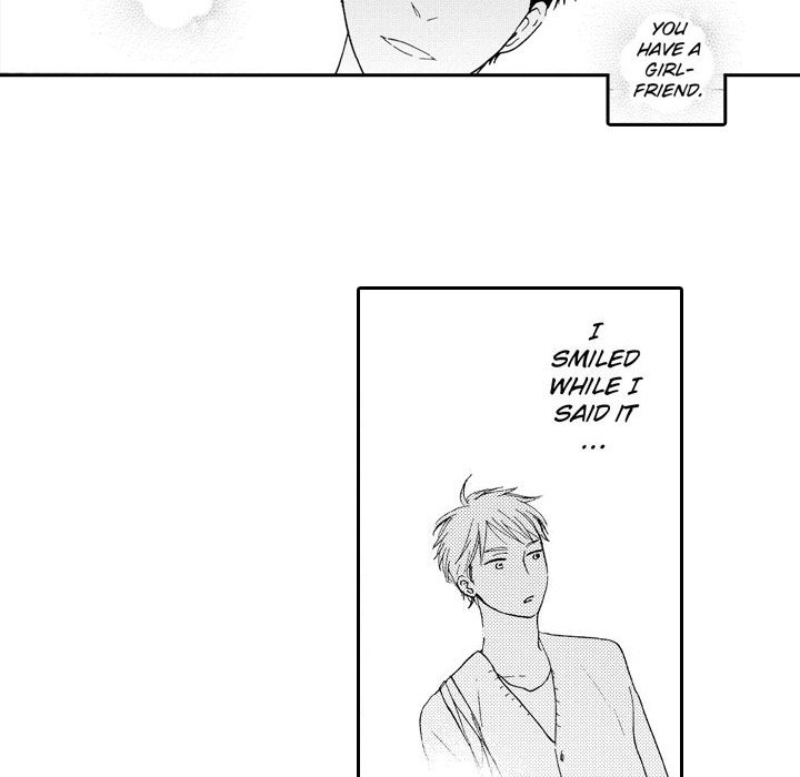 e-choco Vol.3 Chapter 1 page 47 - 
