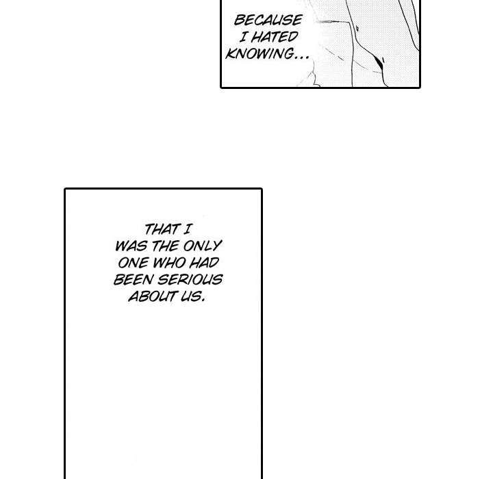e-choco Vol.3 Chapter 1 page 48 - 
