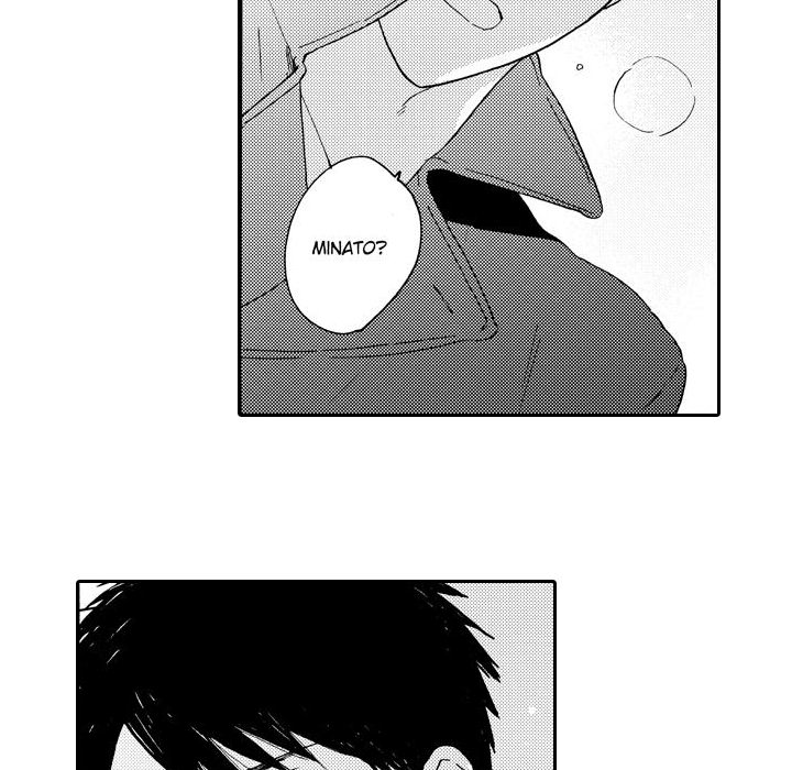 e-choco Vol.3 Chapter 1 page 6 - 