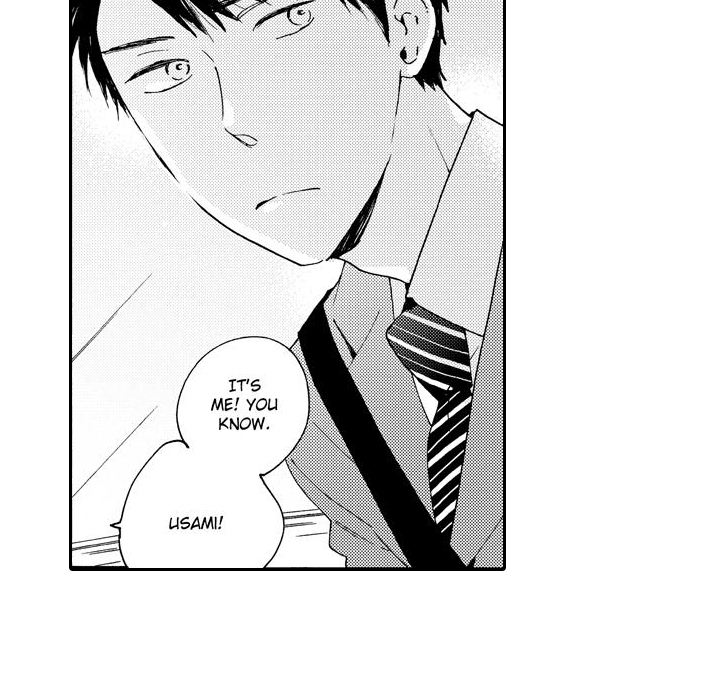 e-choco Vol.3 Chapter 1 page 7 - 