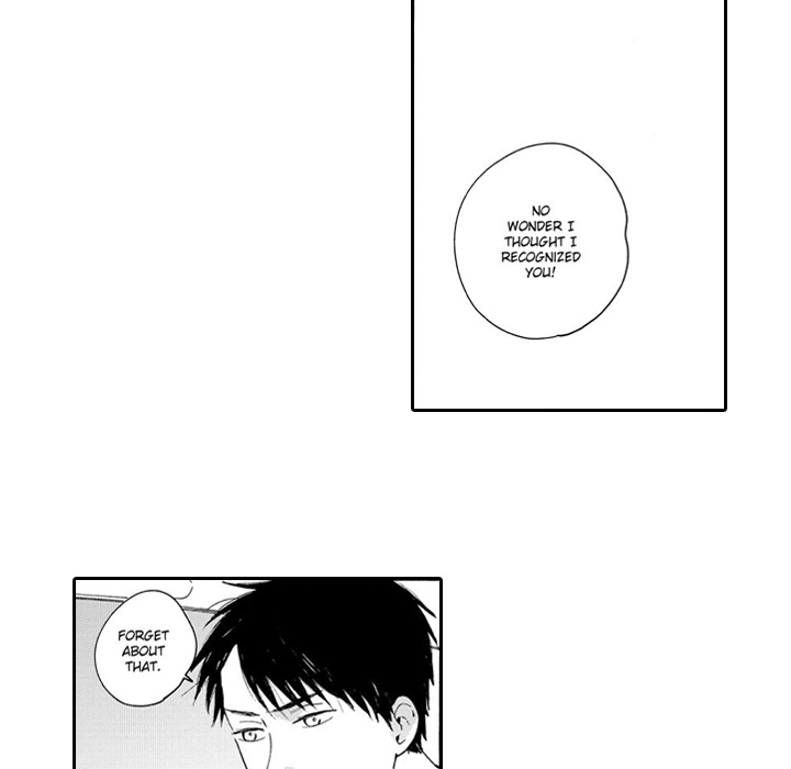 e-choco Vol.3 Chapter 1 page 9 - 