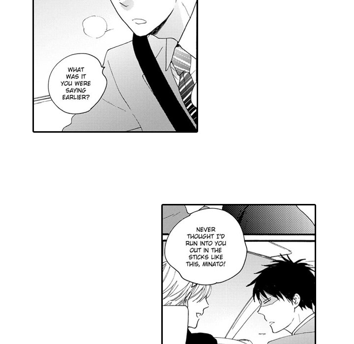 e-choco Vol.3 Chapter 1 page 10 - 