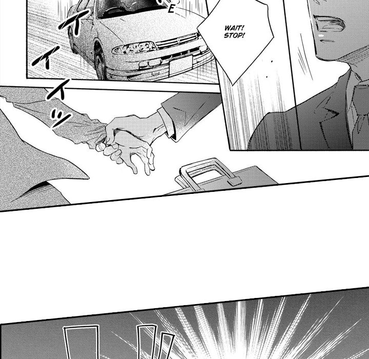 e-choco Vol.3 Chapter 10 page 12 - 