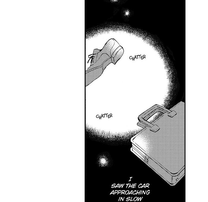 e-choco Vol.3 Chapter 10 page 14 - 
