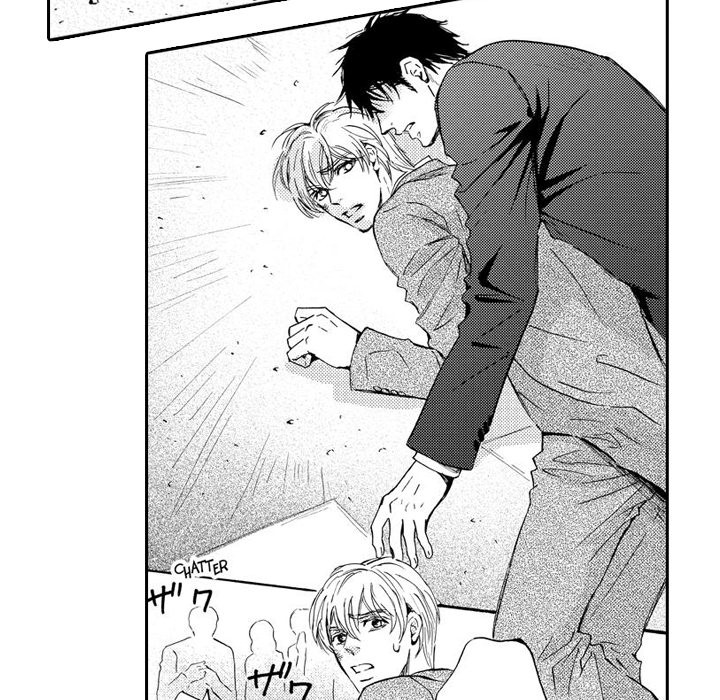 e-choco Vol.3 Chapter 10 page 16 - 