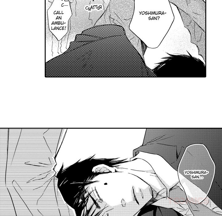 e-choco Vol.3 Chapter 10 page 17 - 