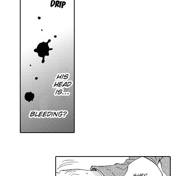 e-choco Vol.3 Chapter 10 page 19 - 