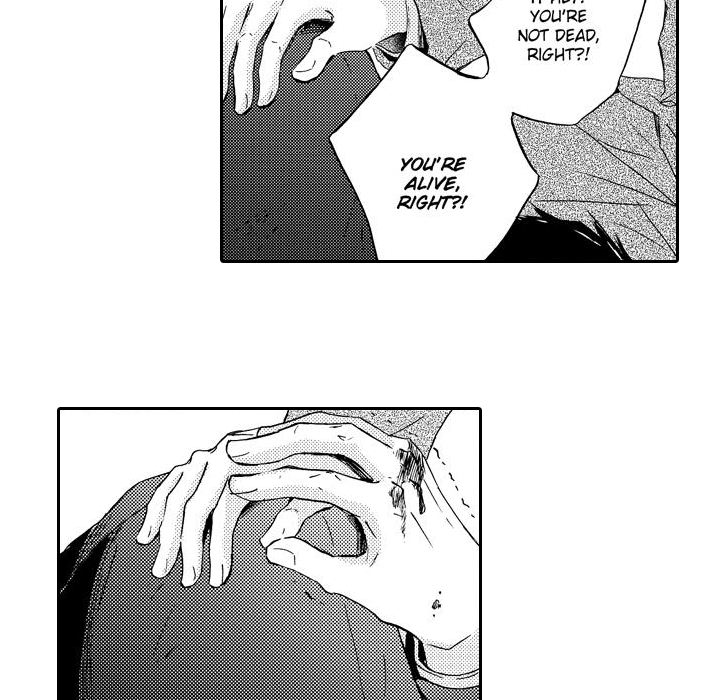 e-choco Vol.3 Chapter 10 page 20 - 