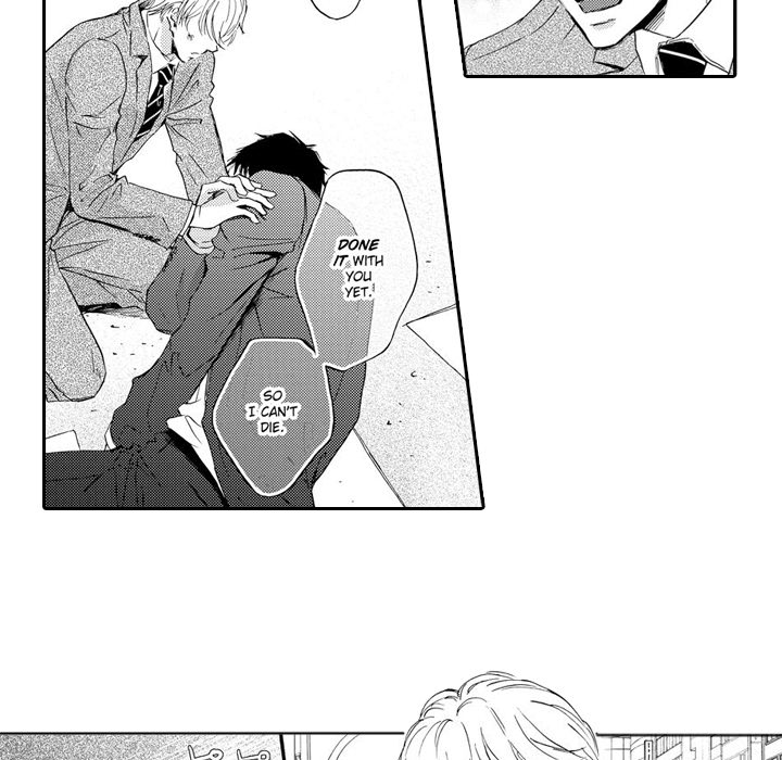 e-choco Vol.3 Chapter 10 page 22 - 