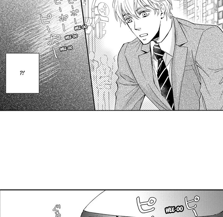e-choco Vol.3 Chapter 10 page 23 - 