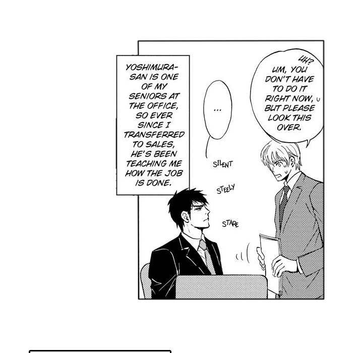 e-choco Vol.3 Chapter 10 page 27 - 