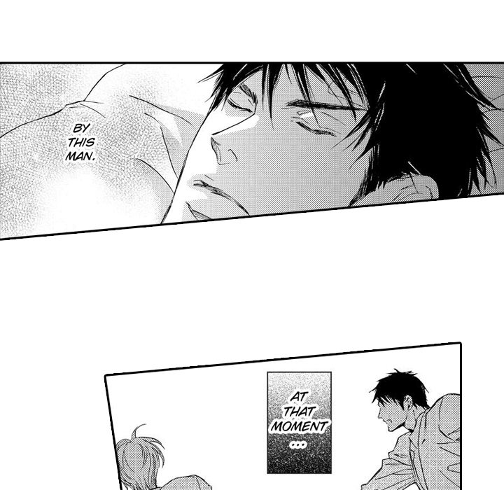 e-choco Vol.3 Chapter 10 page 32 - 