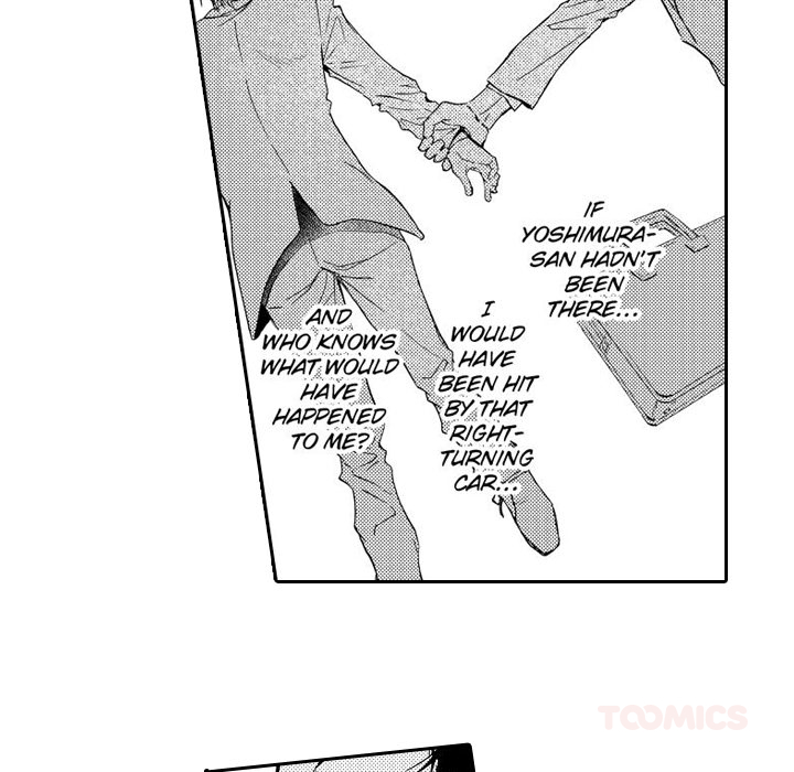 e-choco Vol.3 Chapter 10 page 33 - 