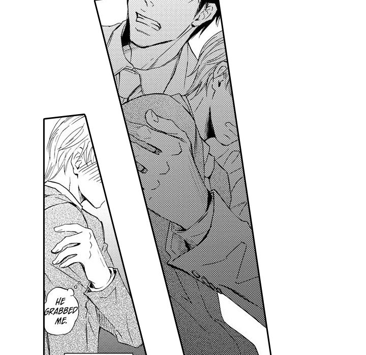 e-choco Vol.3 Chapter 10 page 34 - 