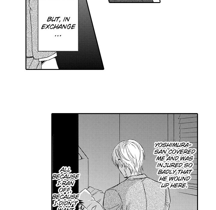 e-choco Vol.3 Chapter 10 page 35 - 