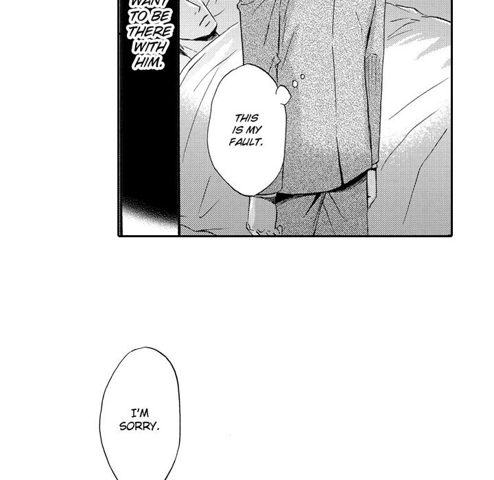 e-choco Vol.3 Chapter 10 page 36 - 