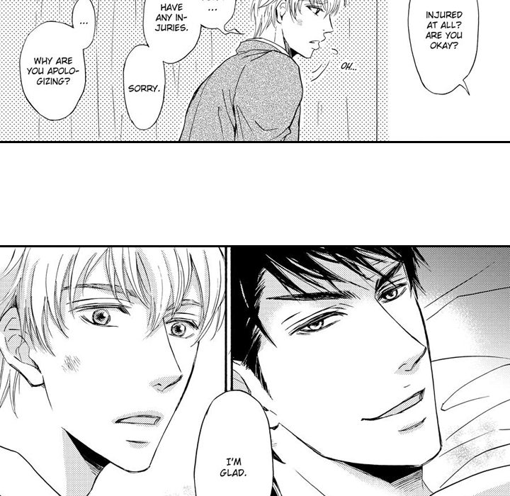 e-choco Vol.3 Chapter 10 page 41 - 