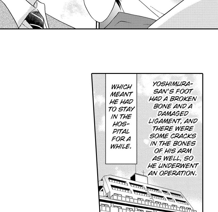 e-choco Vol.3 Chapter 10 page 42 - 