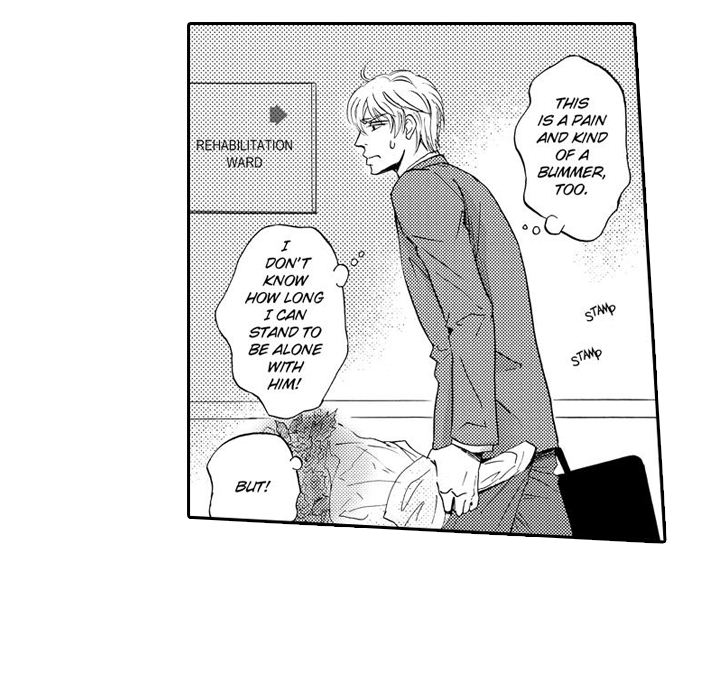 e-choco Vol.3 Chapter 10 page 44 - 