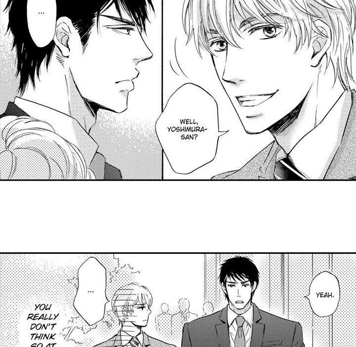 e-choco Vol.3 Chapter 10 page 6 - 