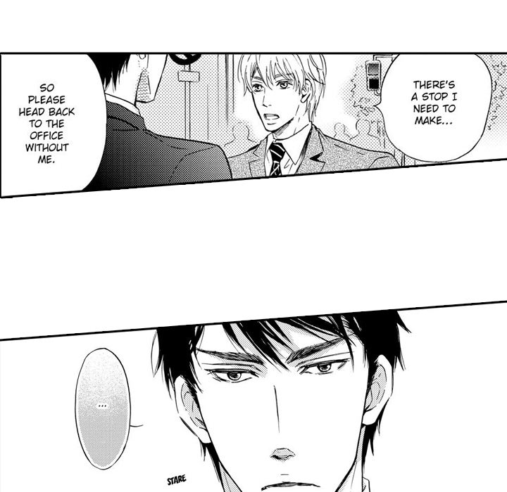 e-choco Vol.3 Chapter 10 page 8 - 