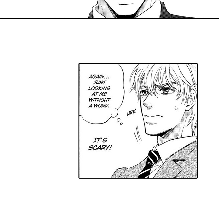 e-choco Vol.3 Chapter 10 page 9 - 