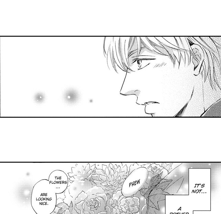 e-choco Vol.3 Chapter 11 page 11 - 