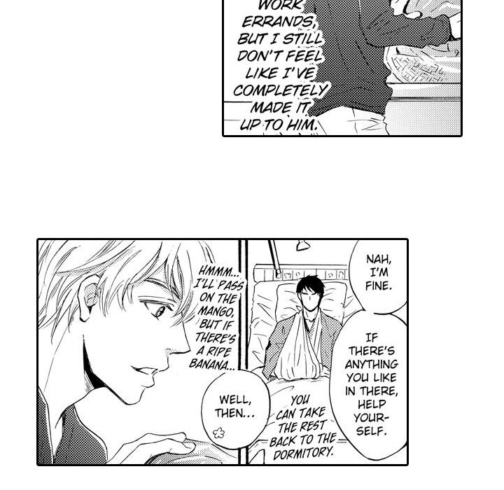 e-choco Vol.3 Chapter 11 page 13 - 