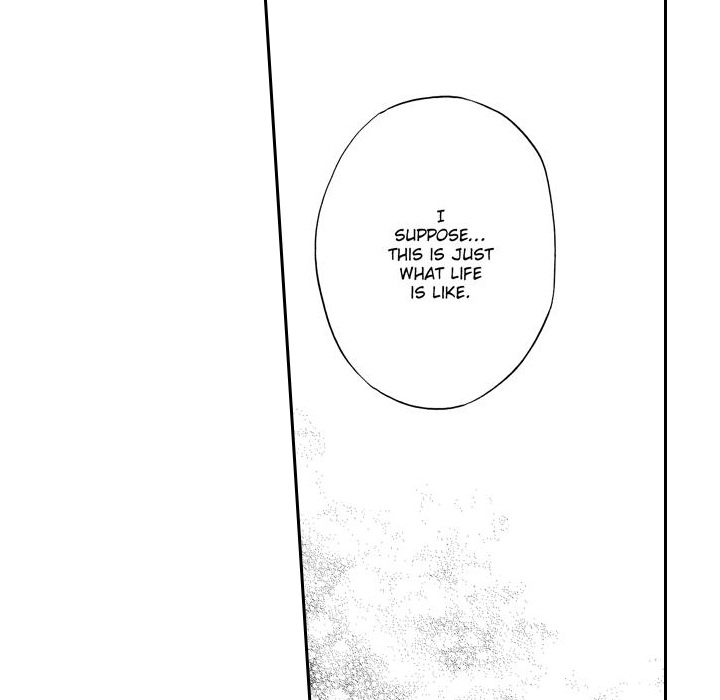 e-choco Vol.3 Chapter 11 page 15 - 