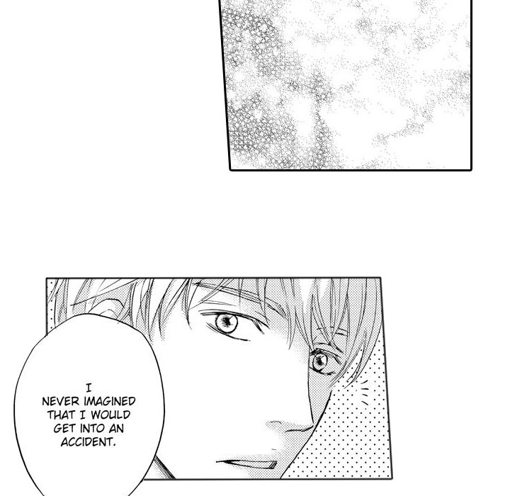 e-choco Vol.3 Chapter 11 page 16 - 