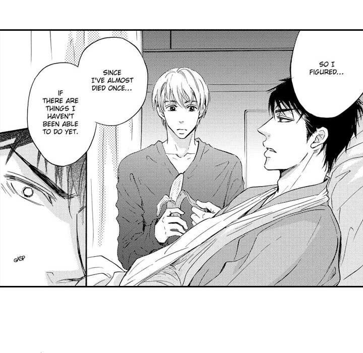 e-choco Vol.3 Chapter 11 page 19 - 