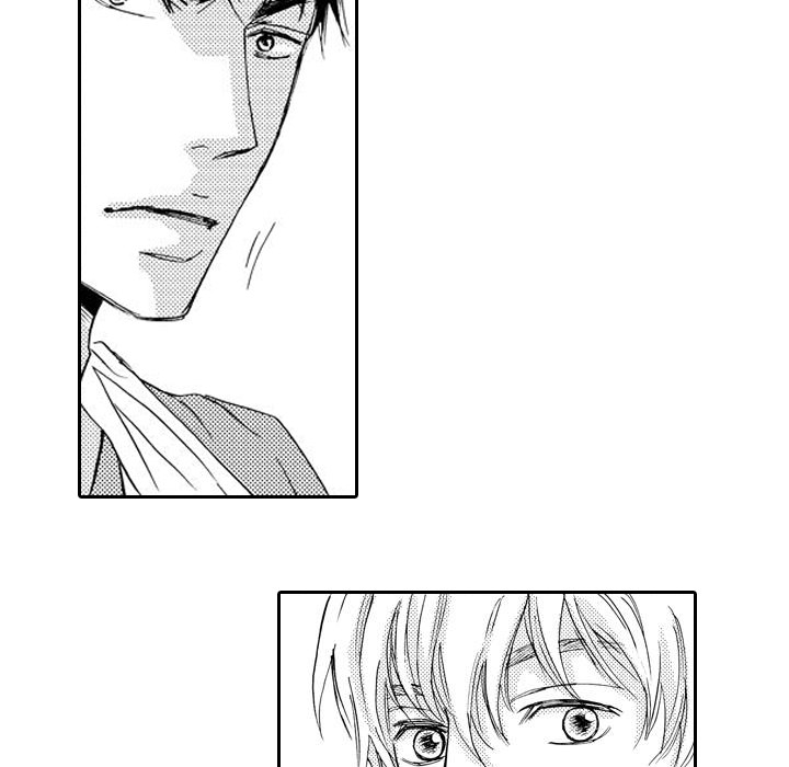 e-choco Vol.3 Chapter 11 page 21 - 