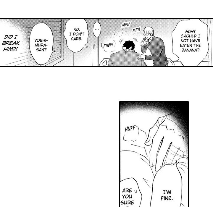 e-choco Vol.3 Chapter 11 page 24 - 