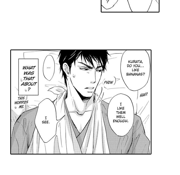 e-choco Vol.3 Chapter 11 page 25 - 