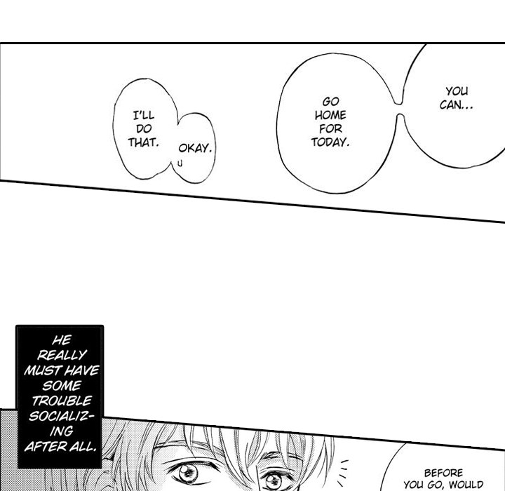 e-choco Vol.3 Chapter 11 page 26 - 