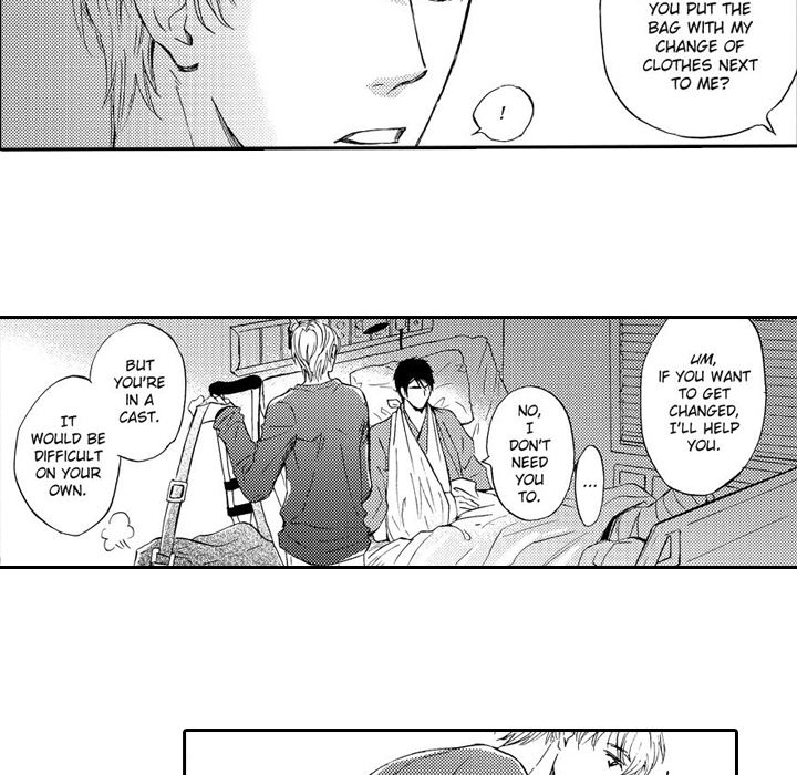 e-choco Vol.3 Chapter 11 page 27 - 
