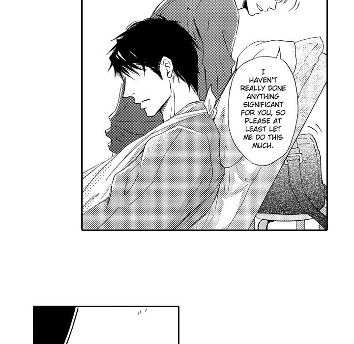 e-choco Vol.3 Chapter 11 page 28 - 