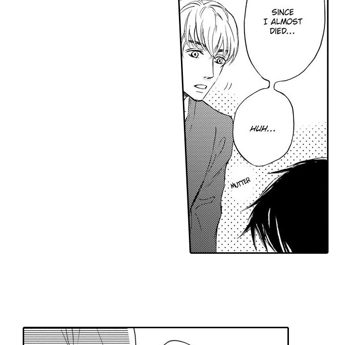 e-choco Vol.3 Chapter 11 page 30 - 