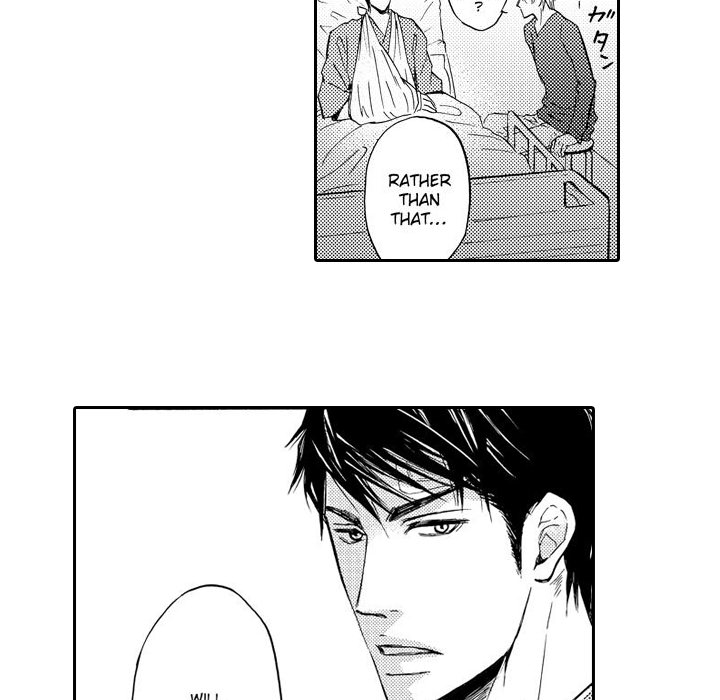 e-choco Vol.3 Chapter 11 page 33 - 