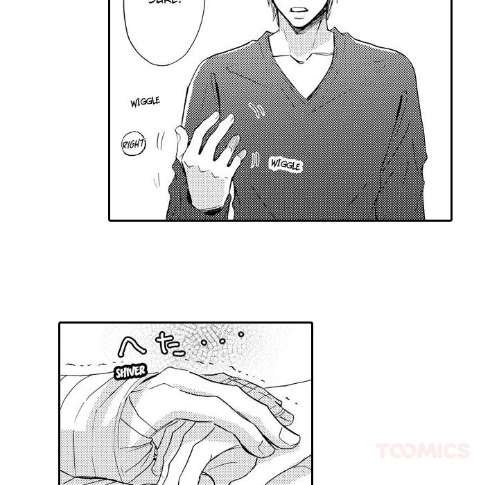 e-choco Vol.3 Chapter 11 page 35 - 