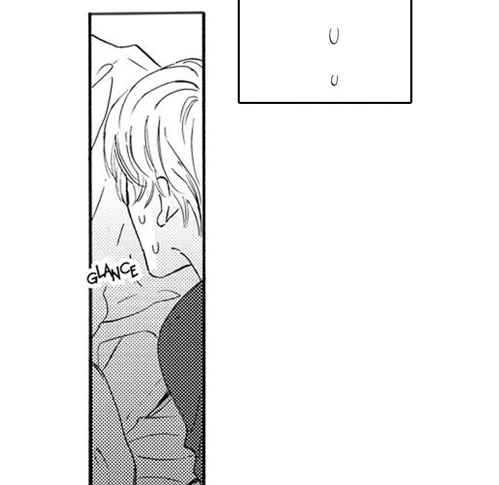 e-choco Vol.3 Chapter 11 page 39 - 