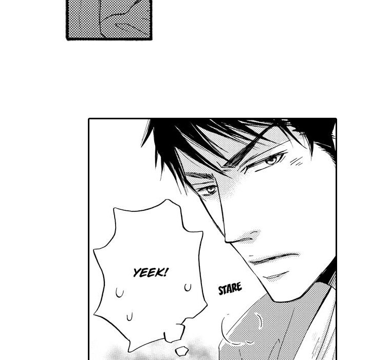 e-choco Vol.3 Chapter 11 page 40 - 