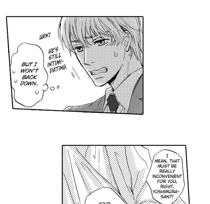 e-choco Vol.3 Chapter 11 page 5 - 