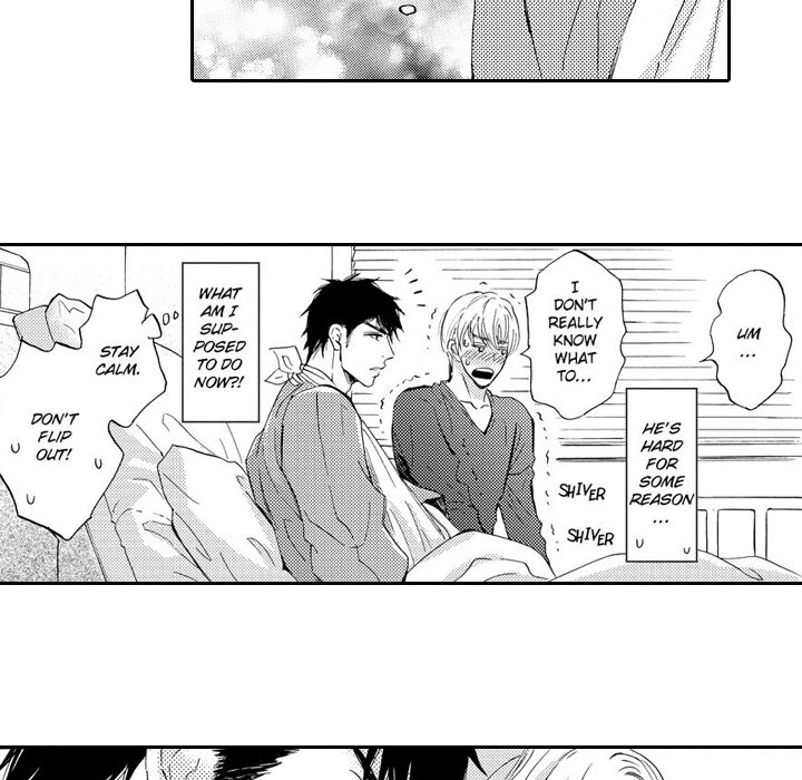 e-choco Vol.3 Chapter 11 page 41 - 
