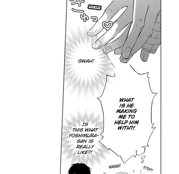 e-choco Vol.3 Chapter 11 page 43 - 
