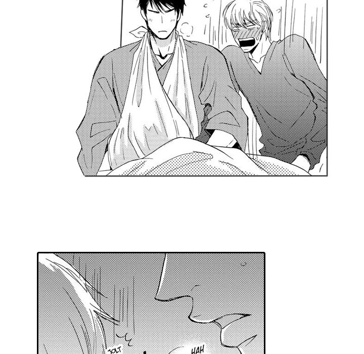 e-choco Vol.3 Chapter 11 page 44 - 